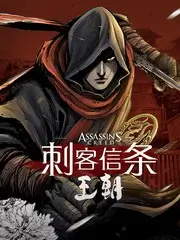 三餐四季 美食纪实综艺全集在线看