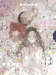 老手艺新生活 人文纪实综艺全集